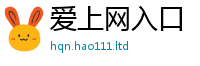 2025新澳门天天精准大全谜语比2025新奥天天开好彩新奥彩免费版